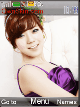 Lizzy Orange Caramel