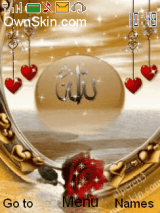 allah animated