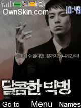 top bigbang 2