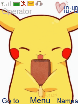 cute 2