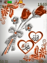 Cinta dalam hati