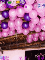 粉色气球 全套紫色安娜苏图标