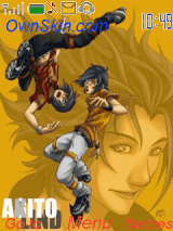 Agito/Akito