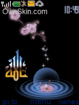 allaaah