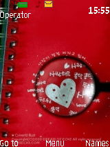 可耐心~心*