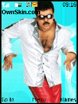 chiru
