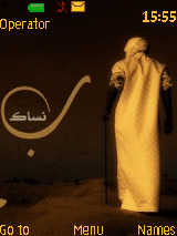 بنساااااااااااااااااااك