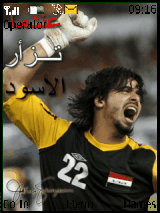 نور البطل