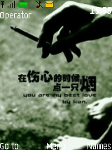 伤心