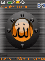 Allah