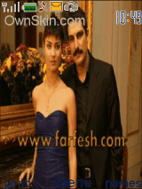 لميس