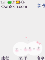 亲亲宝贝