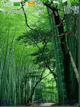 小花