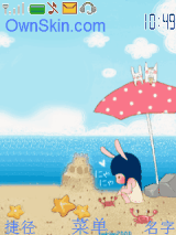 清新一夏2