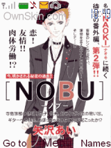 Nobu nana