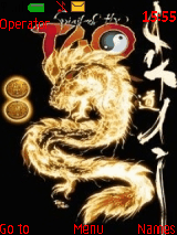 dragon