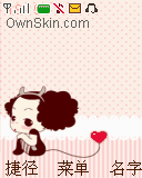Tata_P!nk