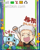 Reborn Chibi