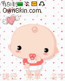 baby、