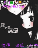 cute love