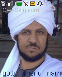 السيد ادريس
