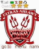 ultras ahlawy