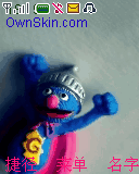 super man