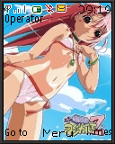 Komugi