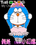 doraemon ballerina