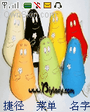 barbapapa