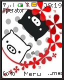 MONOKURO BOO