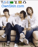 SS501
