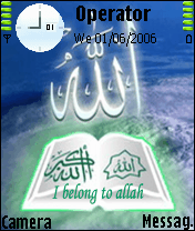I belong to allah