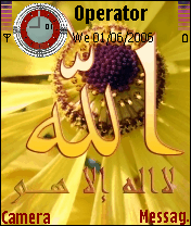 yellow flower 2