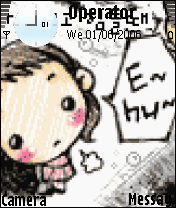 可爱弟弟