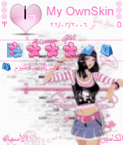 nice girl