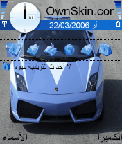 Lamborghini Gallardo 