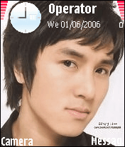 shinhwa--dongwan