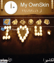 غموض6