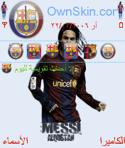 Messi19