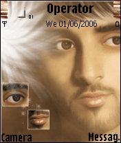 فزاع 