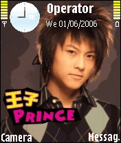 prince