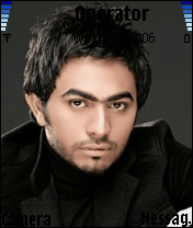 tamer