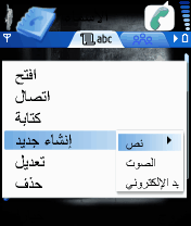 يقلبي ابتعد ورحل يقلبي عنا لا تسال  