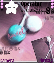 糖