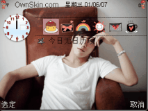 CNBLUE-郑容和