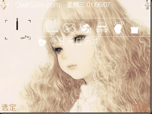 Hey！Girl