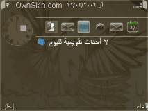 For me