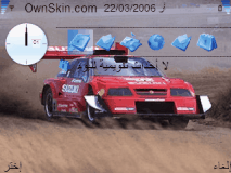 سوزوكي الوحش