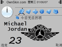 Micheal Jordan